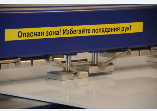 Рис. 5